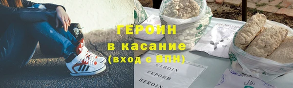 а пвп мука Покров