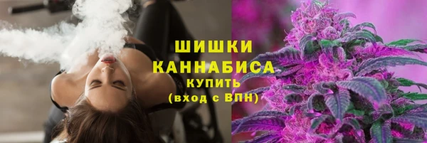мдма Покачи