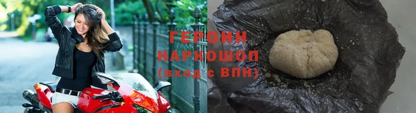 а пвп мука Покров