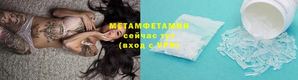 мдма Покачи