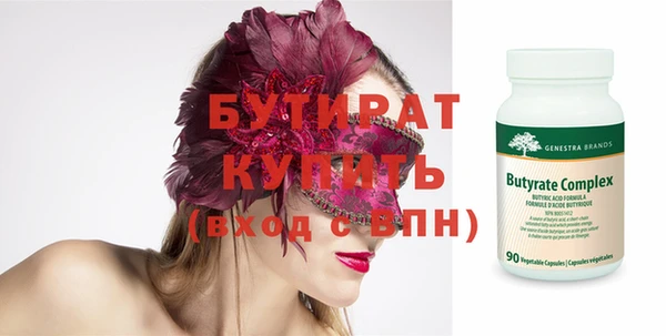 хмурый Ленинградская
