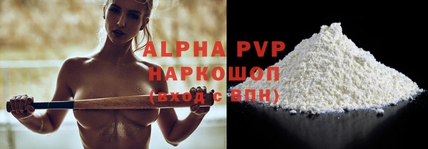 мдма Покачи
