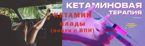 а пвп мука Покров