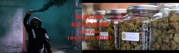 мдма Покачи