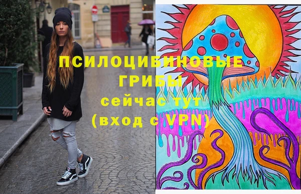 а пвп мука Покров