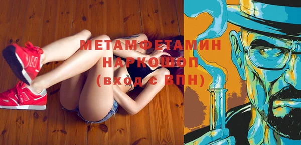 мдма Покачи