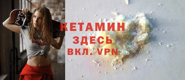 меф VHQ Покровск