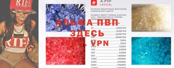 мдма Покачи