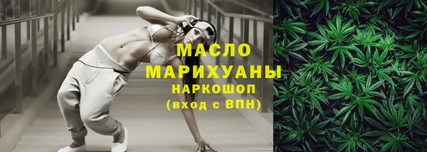 меф VHQ Покровск