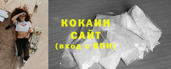 меф VHQ Покровск
