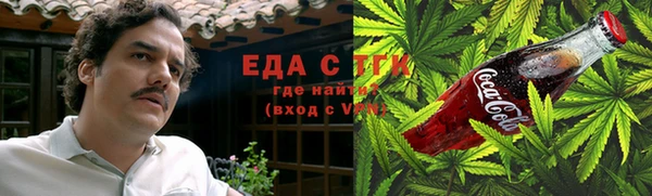 меф VHQ Покровск