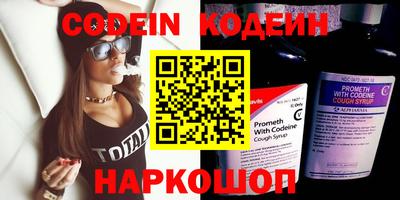 скорость Азнакаево