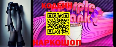 винт Абакан