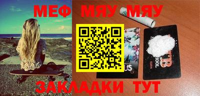 скорость Азнакаево