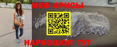 дмт Азнакаево