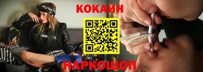 винт Абакан