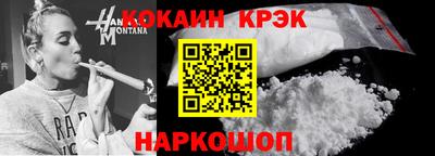 винт Абакан