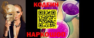 винт Абакан