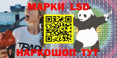 ешки Абинск