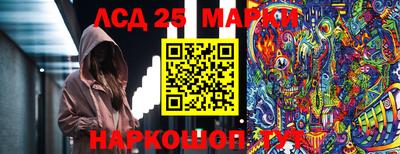 дмт Азнакаево
