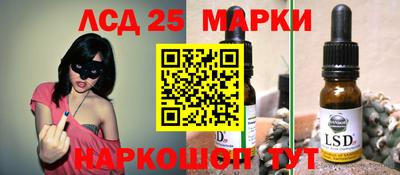 винт Абакан