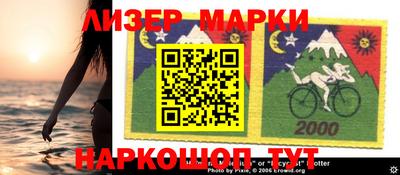 скорость Азнакаево