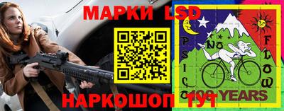 круглые Абакан