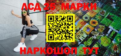ПСИЛОЦИБИНОВЫЕ ГРИБЫ Абинск