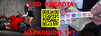 ПСИЛОЦИБИНОВЫЕ ГРИБЫ Абинск