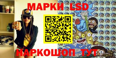 винт Абакан