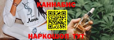 скорость Азнакаево