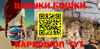 скорость Азнакаево