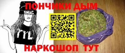 ПСИЛОЦИБИНОВЫЕ ГРИБЫ Абинск