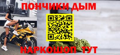ПСИЛОЦИБИНОВЫЕ ГРИБЫ Абинск