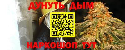 скорость Азнакаево