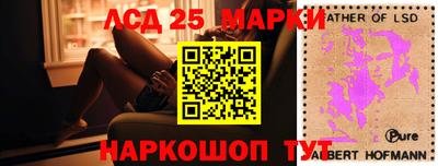 скорость Азнакаево