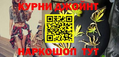 винт Абакан