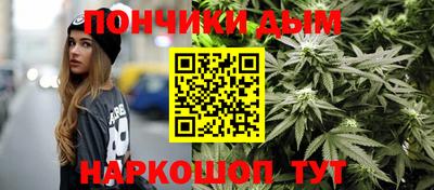 дмт Азнакаево