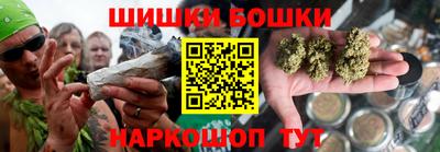 винт Абакан