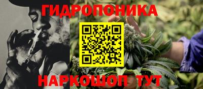 винт Абакан