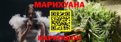 дмт Азнакаево