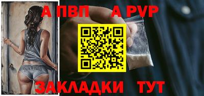 дмт Азнакаево