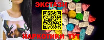 ПСИЛОЦИБИНОВЫЕ ГРИБЫ Абинск
