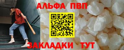 дмт Азнакаево