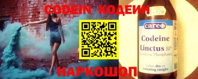 винт Абакан