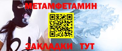 дмт Азнакаево