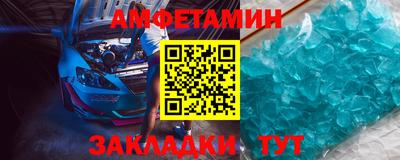 дмт Азнакаево