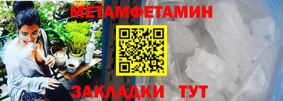 скорость Азнакаево