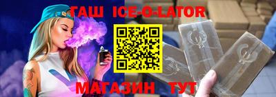 дмт Азнакаево