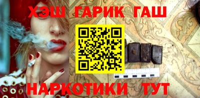 дмт Азнакаево